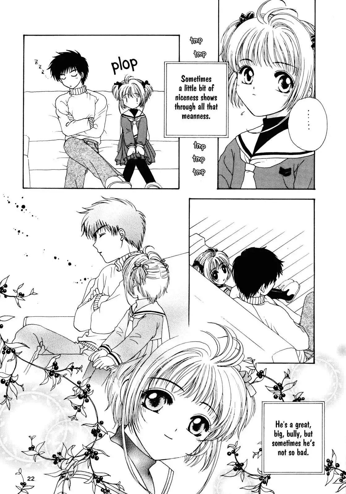 Cardcaptor Sakura - Milk Crown (Doujinshi) Chapter 0 20